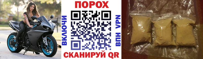 АМФ Premium  хочу наркоту  Володарск 
