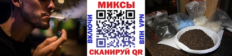 цены Володарск БУТИРАТ GHB