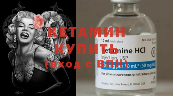 винт Верхнеуральск
