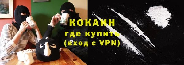 МДПВ Беломорск