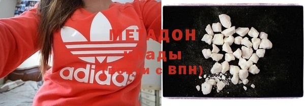 ПСИЛОЦИБИНОВЫЕ ГРИБЫ Богданович