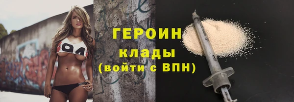 мет Кодинск