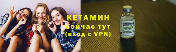 MDMA Верея
