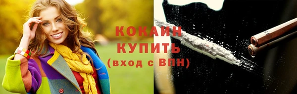 MDMA Верея