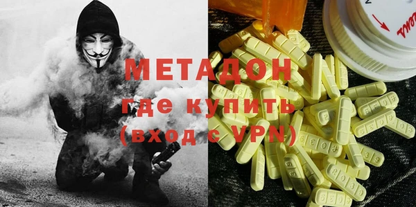 гашиш Дмитриев
