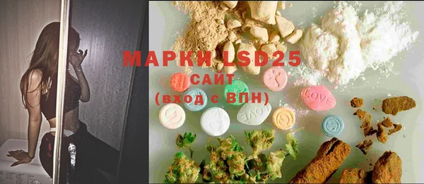 MDMA Premium VHQ Беломорск