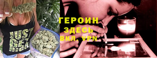 MDMA Premium VHQ Белоозёрский