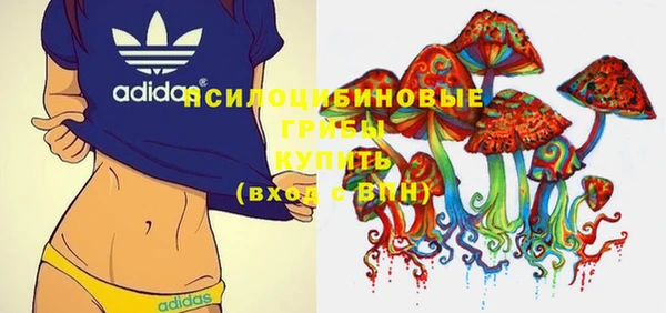 MDMA Верея