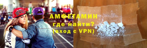 а пвп мука Верхний Тагил