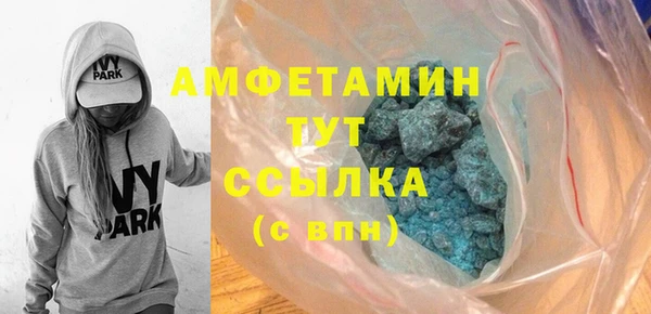 ПСИЛОЦИБИНОВЫЕ ГРИБЫ Богданович