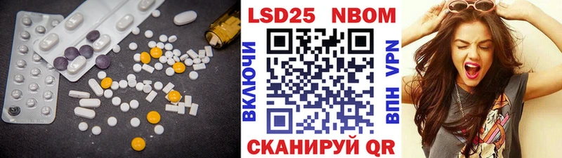 kraken маркетплейс Володарск Лсд 25 экстази кислота