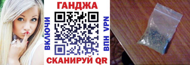 мега зеркало  Володарск  Бошки Шишки OG Kush 